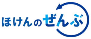 ほけんのぜんぶのロゴ
